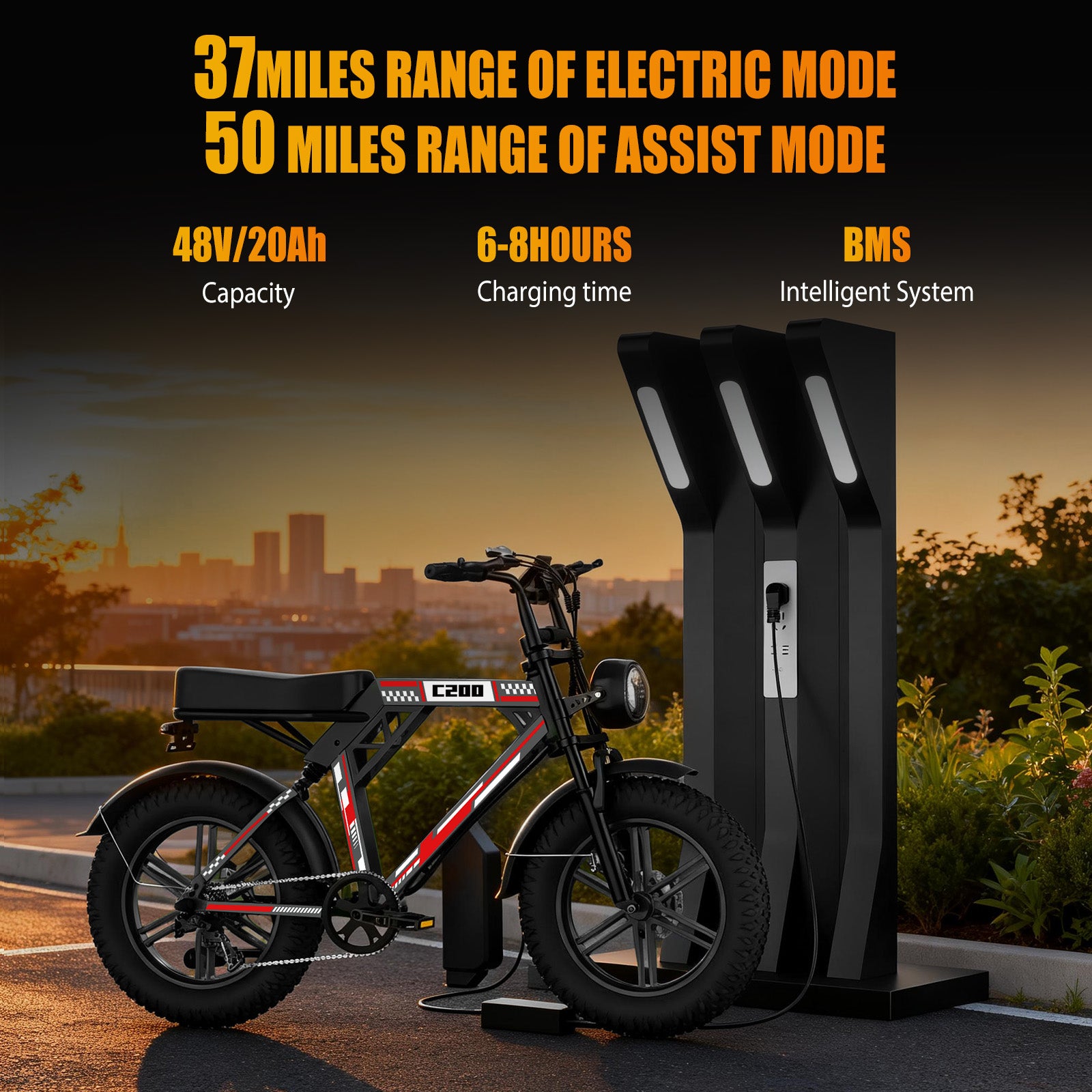 RocSec C200 Electric Bike