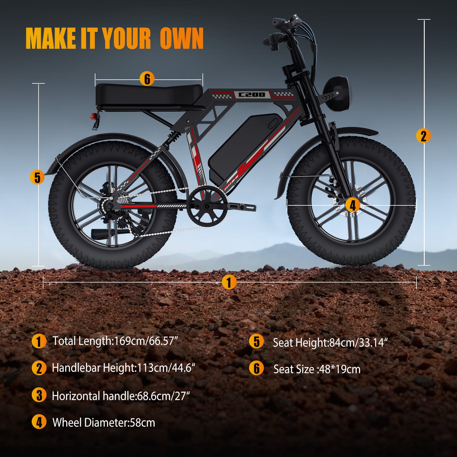 RocSec C200 Electric Bike